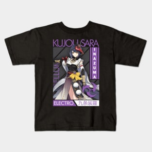 Kujou Sara Kids T-Shirt